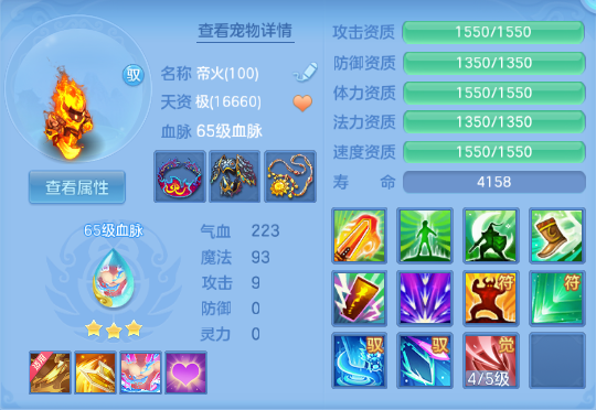 微信图片_20260821195804_25_8413.png