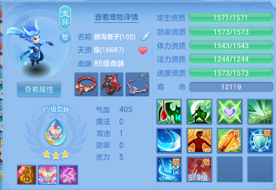 微信图片_20260821195751_23_8413.png