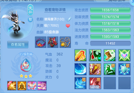 微信图片_20260821195744_22_8413.png