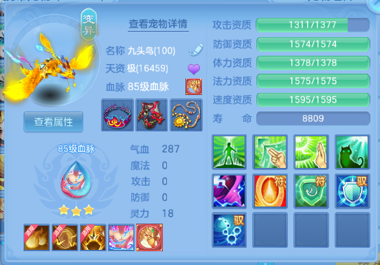 微信图片_20260821195812_26_8413.png