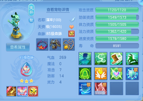 微信图片_20260821195855_29_8413.png