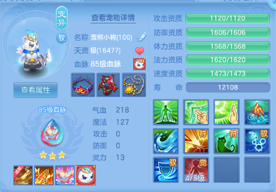 微信图片_20260821195817_27_8413.png