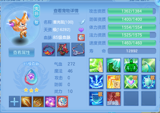 微信图片_20260821195840_28_8413.png