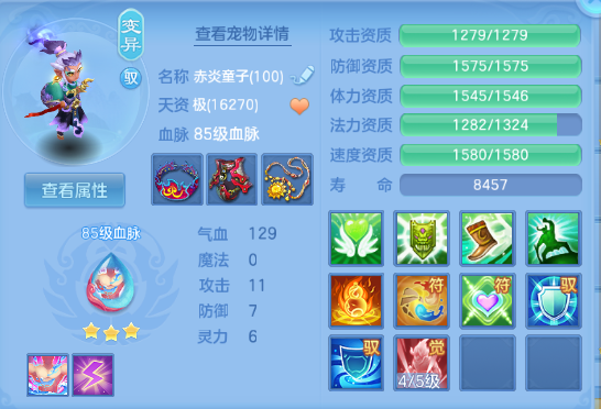 微信图片_20260821195903_30_8413.png