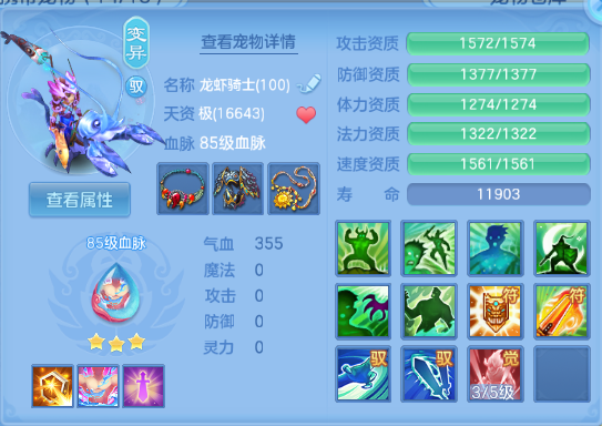 微信图片_20260821195926_33_8413.png