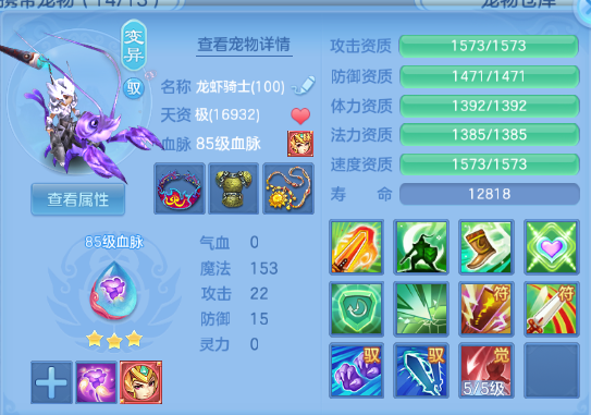 微信图片_20260821195949_35_8413.png