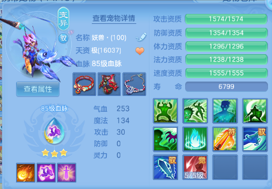 微信图片_20260821195956_36_8413.png