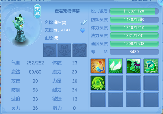 微信图片_20260821195931_34_8413.png