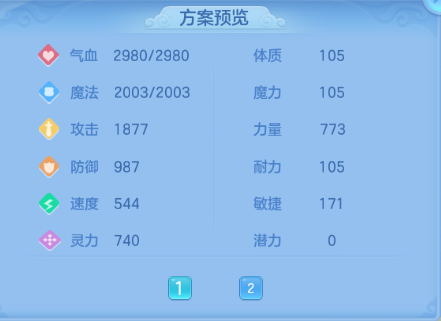 微信图片_20260821200024_39_8413.png