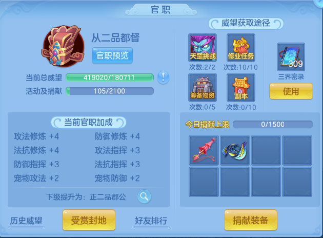 微信图片_20260821200020_38_8413.png