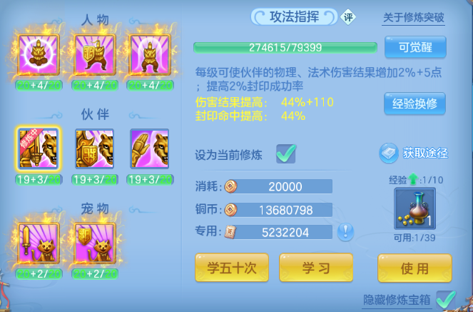 微信图片_20260821200029_40_8413.png