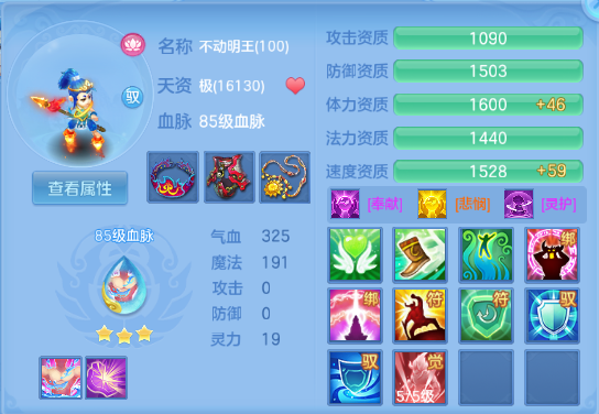 微信图片_20260821200003_37_8413.png
