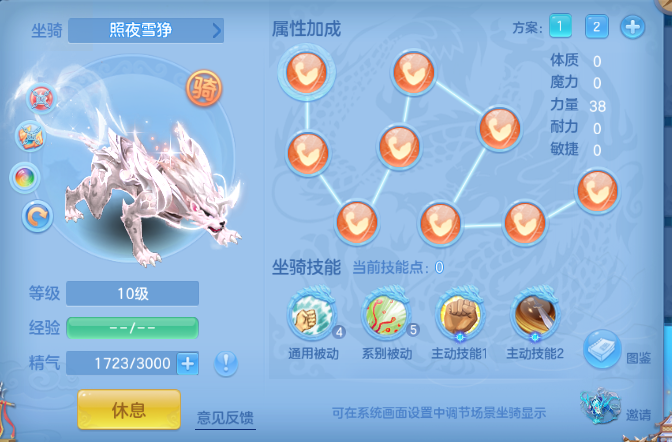 微信图片_20260821200046_43_8413.png