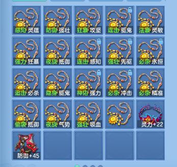 微信图片_20260821200118_48_8413.png