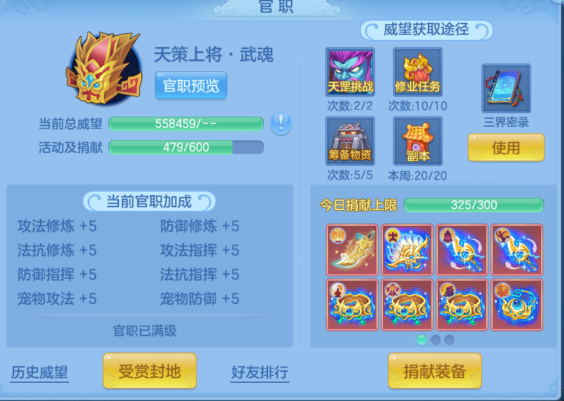 0bcca1ce2a241931cbb255b9e77da5ad.png