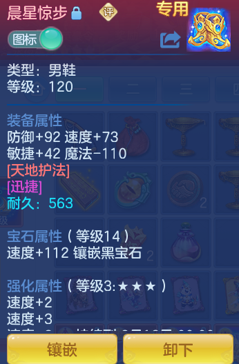 00cde22916e8347aeee9667fbef1165e.png