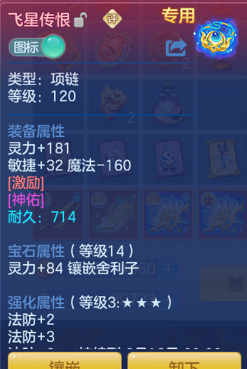 0c10e88a8d4f6fc5823c99ed5d088259.png