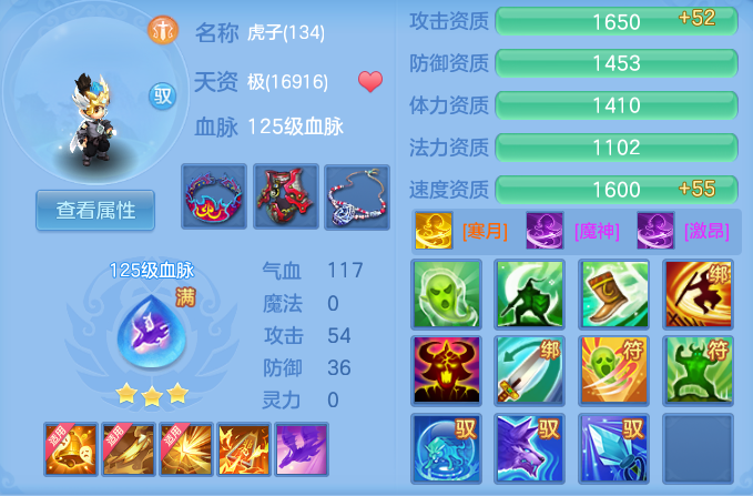 1e00e74bc9800cbf5f0418eec278fc19.png