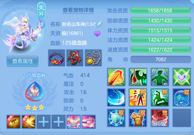 1f113de916fa065e69adf0ec6925b40b.png