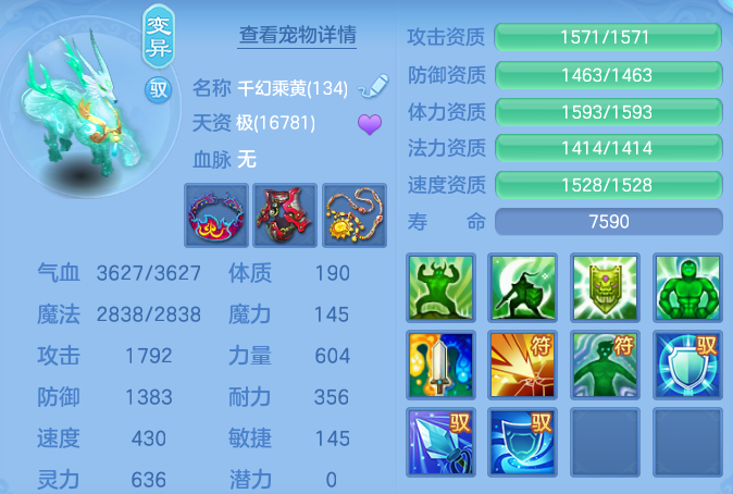 4d4cb214a792a9a8f05fd6798f5d9d70.png