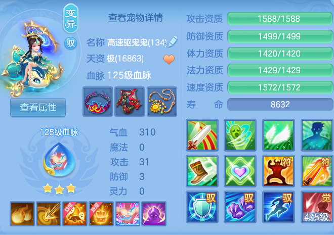 3cb626f2644971456bf63faaff259117.png