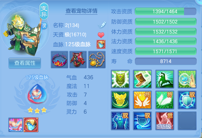 8e81030cd7efac9aa78401ba6ed909bd.png