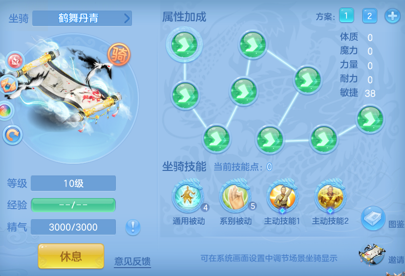 24ba57e44253d15b72ab13b76cd66fa9.png