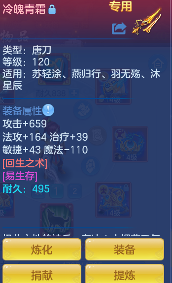46b5baa24fae8f44baef2b846618498d.png