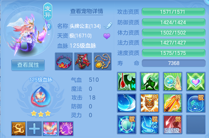 92caa4f9d635e6d49239e9bab3f35f2f.png