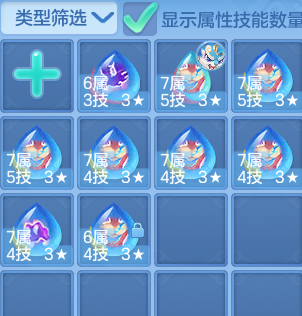 99a892388d0e40a5658895fe9720536d.png