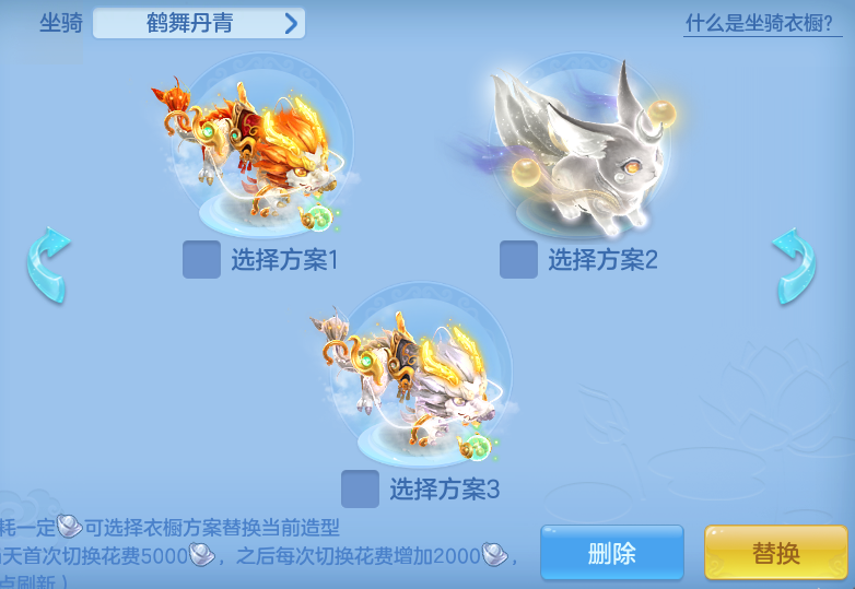 119a55ec23d7427503fd10ed6e108345.png