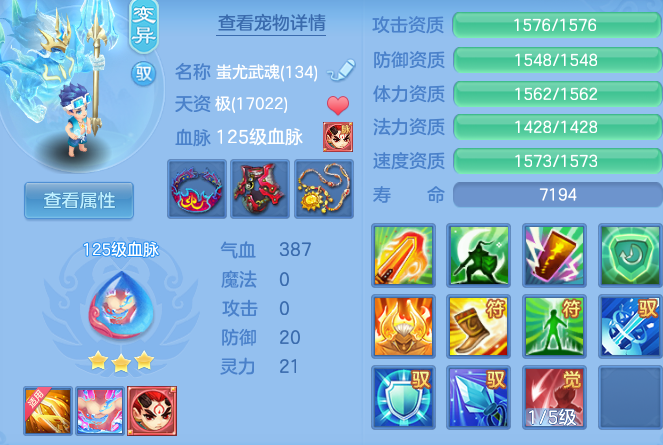 446c7f9bea936f3f3efbdb6d8f32f4ba.png