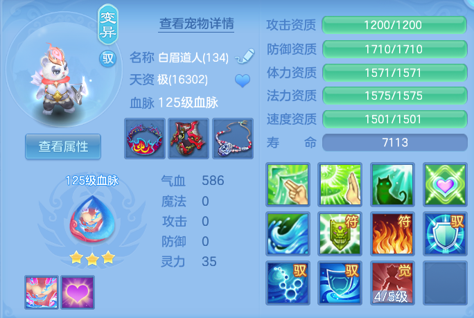 361d2ea703b3a4bb099a956cc98ea3ec.png