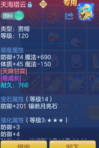 760c582e7cc021029bedeaf25bd837ad.png