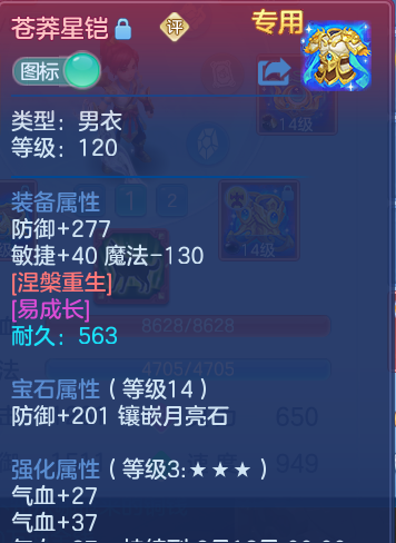 2120a3106649ca33f8c3422716ed23d4.png