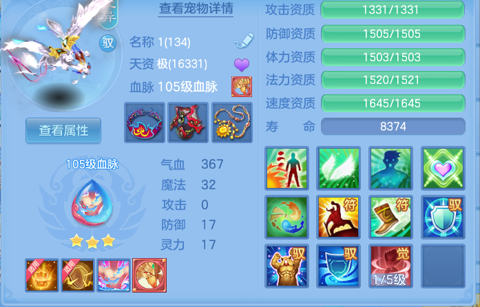 7489ae7b07b2ca17a110317989446daf.png