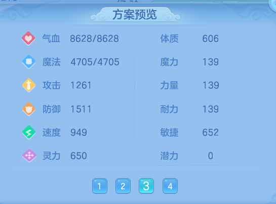 1027b6510af3b769bdaef9a8f540ad0a.png