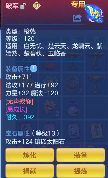 98383092a7ad6cd4efaa3cb101a0f1c2.png