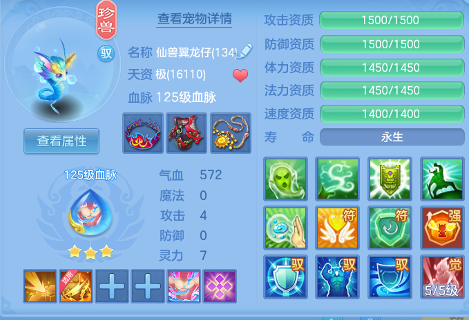 8122c81ace5b8c4dfd154085a45c508a.png
