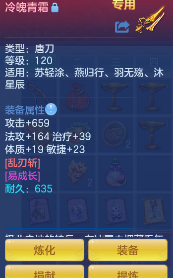 b8496eb97ce691467e7a83eedd85f325.png