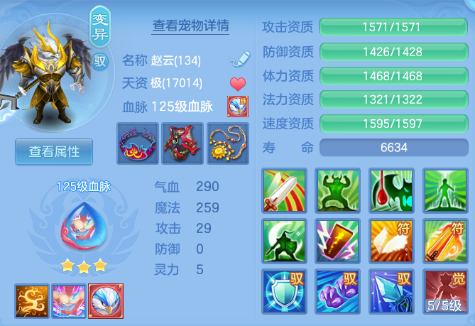 f41dce7d32ce6d0c79d64855278011b3.png