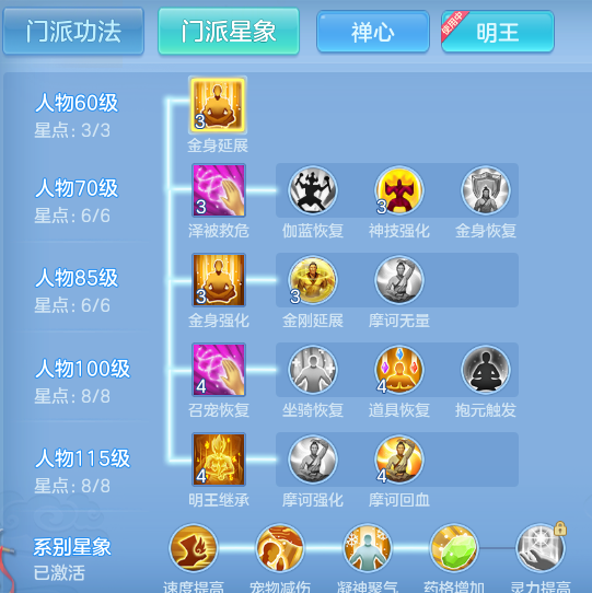 efcdcb8d820b65d2c6e0d2f499e7ed41.png