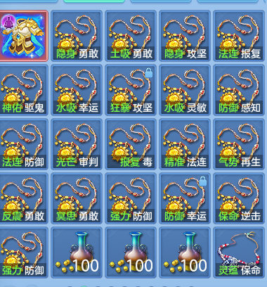 ad58dd9b65ec5488ca827849a8428042.png