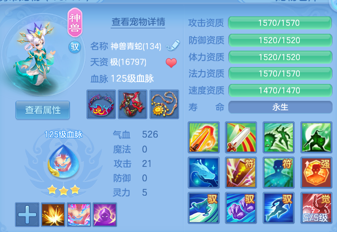 ad1c40a6562c6ec0e2835a297500bdb8.png