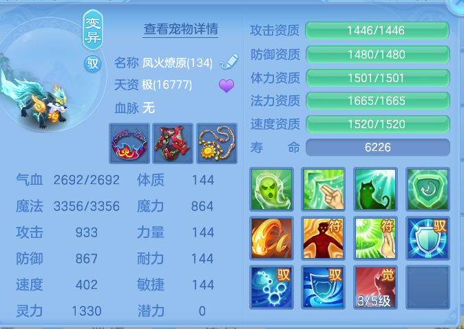 c09d6c22e503c39fac0a0efa7cf09ed1.png