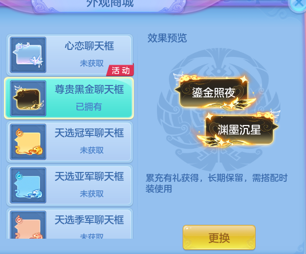 b995309aa14be7ca75c0b39d818f4011.png