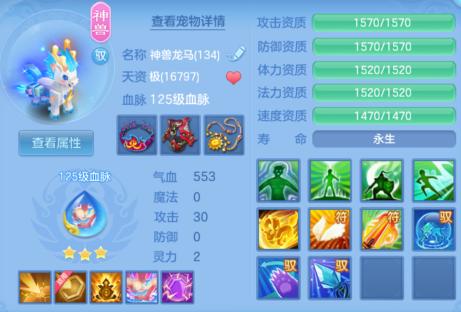 cefcbeaa4f5225b235eddfa283fa55e2.png