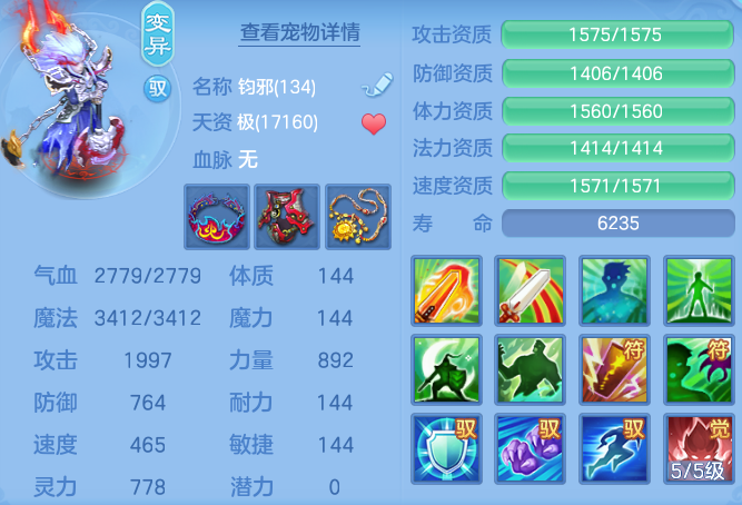 e9b0bc37b4d41e0127cf8d669b3a58e3.png