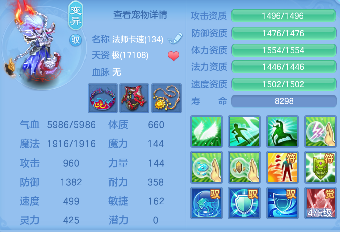 fe736e3ae3efdf02359f428eb05be376.png