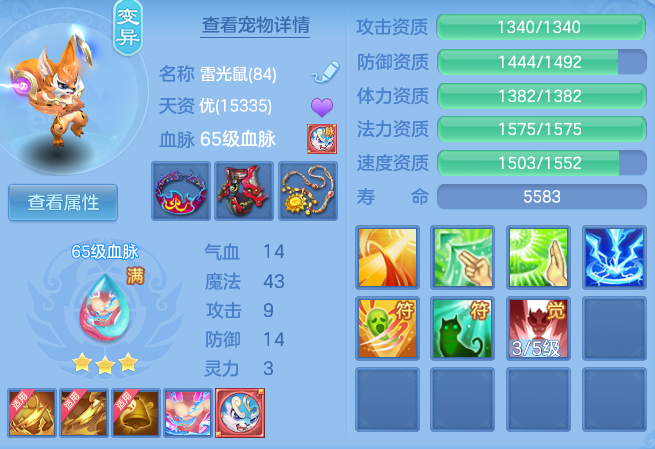 2c12dea83a66986e45e62c9e03c77a06.png